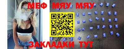 ПСИЛОЦИБИНОВЫЕ ГРИБЫ Апшеронск