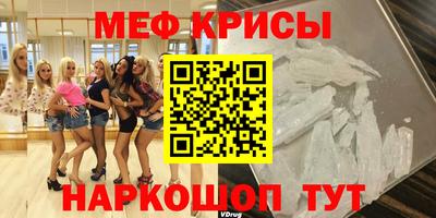 ПСИЛОЦИБИНОВЫЕ ГРИБЫ Апшеронск