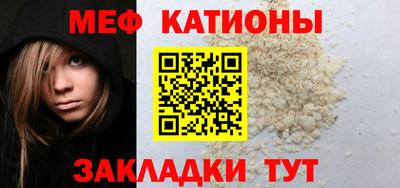 гашик Апрелевка