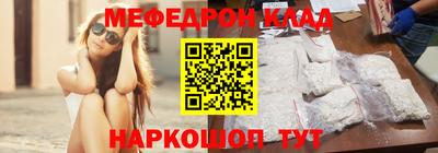 шишки Аргун