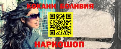 гашик Апрелевка