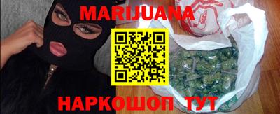 гашик Апрелевка