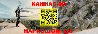 ПСИЛОЦИБИНОВЫЕ ГРИБЫ Апшеронск