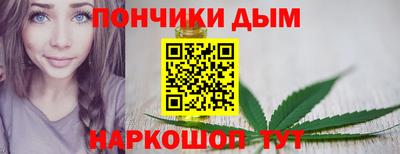 шишки Аргун