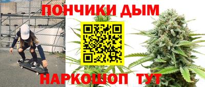гашик Апрелевка