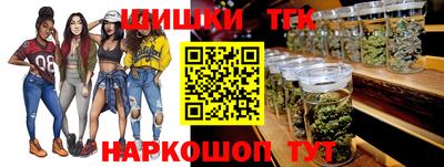 гашик Апрелевка