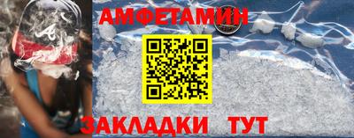 гашик Апрелевка