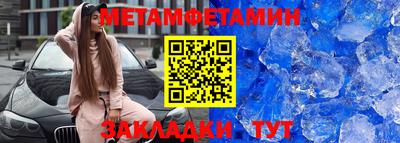ПСИЛОЦИБИНОВЫЕ ГРИБЫ Апшеронск