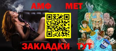 гашик Апрелевка