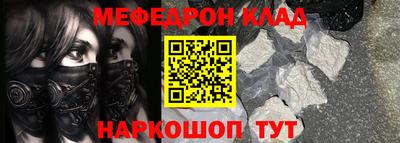 гашик Апрелевка