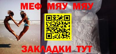шишки Аргун