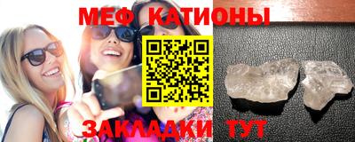 ПСИЛОЦИБИНОВЫЕ ГРИБЫ Апшеронск