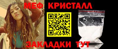 шишки Аргун